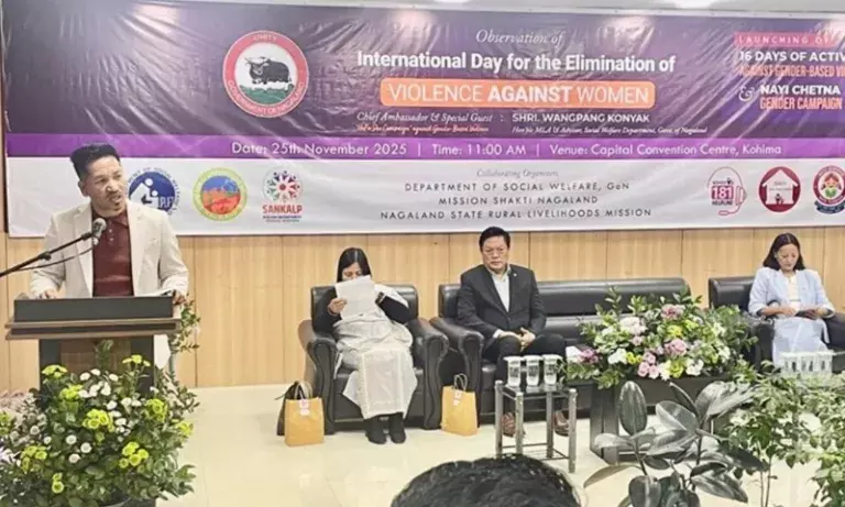 Nagaland ने 16 दिनों का एक्टिविज्म शुरू किया, पहला जेंडर रिसोर्स सेंटर लॉन्च किया Nagaland ने 16 दिनों का एक्टिविज्म शुरू किया, पहला जेंडर रिसोर्स सेंटर लॉन्च किया
