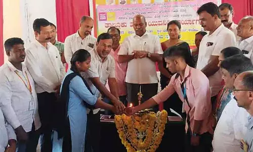 कॉलेज के विकास के लिए ₹9.22 करोड़ का अनुदान: MLA Rajegowda कॉलेज के विकास के लिए ₹9.22 करोड़ का अनुदान: MLA Rajegowda