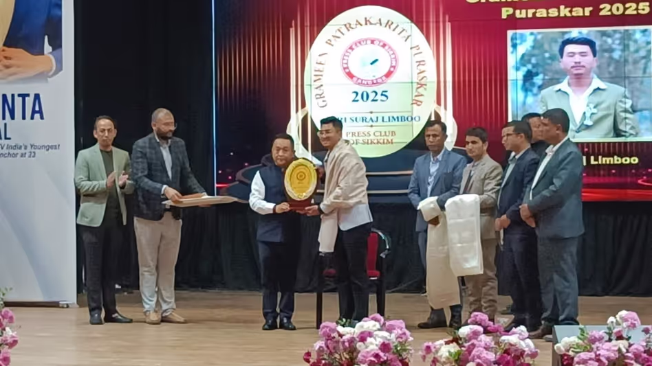 Sikkim ने नेशनल प्रेस डे मनाया, पत्रकारों का सम्मान किया Sikkim ने नेशनल प्रेस डे मनाया, पत्रकारों का सम्मान किया