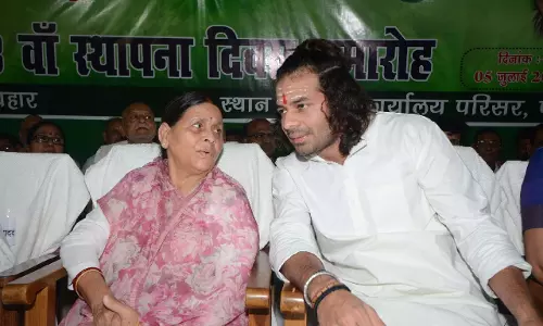 सरकारी बंगला खाली करने के आदेश पर बिहार में नए राजनीतिक विवाद की शुरुआत
