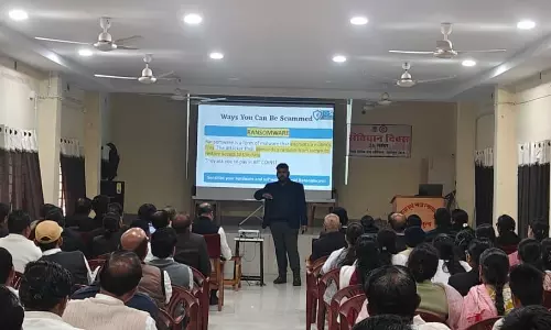 संविधान के उद्देशिका का किया गया सामूहिक वाचन संविधान के उद्देशिका का किया गया सामूहिक वाचन