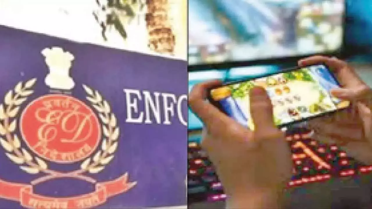 Karnataka: ED ने ऑनलाइन गेमिंग कंपनियों पर देशभर में छापे मारकर 527 करोड़ रुपये जब्त किए Karnataka: ED ने ऑनलाइन गेमिंग कंपनियों पर देशभर में छापे मारकर 527 करोड़ रुपये जब्त किए
