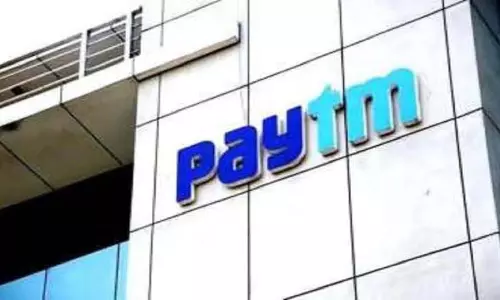 ICICI Securities के प्राइस टारगेट बढ़ाने के बाद पेटीएम के शेयर में करीब 4% की तेजी ICICI Securities के प्राइस टारगेट बढ़ाने के बाद पेटीएम के शेयर में करीब 4% की तेजी