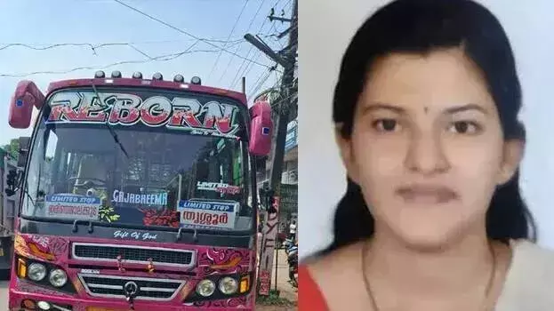 Thrissur में प्राइवेट बस ने स्कूटर को मारी टक्कर, कर्मचारी की मौत