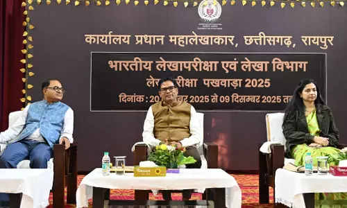 लेखापरीक्षा पखवाड़ा: वित्तमंत्री ओपी चौधरी ने पारदर्शी वित्तीय प्रबंधन पर जोर लेखापरीक्षा पखवाड़ा: वित्तमंत्री ओपी चौधरी ने पारदर्शी वित्तीय प्रबंधन पर जोर