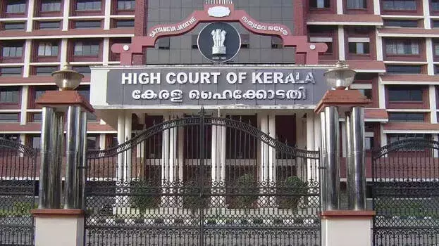 kerala: मरीजों की देखभाल पर हाई कोर्ट ने सख्त आदेश जारी किए