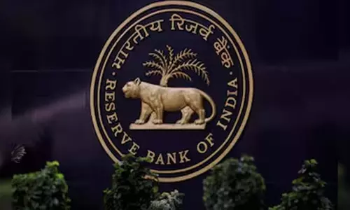 अगर आपका बैंक आपकी समस्या का समाधान नहीं करता है तो RBI के शिकायत पोर्टल का उपयोग कैसे करें