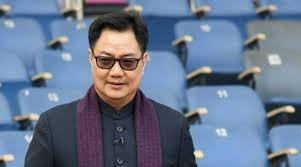 Rijiju ने भूटान की प्रतिक्रिया साझा की