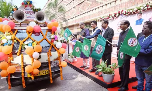 डिप्टी CM KV Singh Deo ने कृषि भवन में लैंड रिसोर्स इन्वेंटरी रथ को हरी झंडी दिखाई डिप्टी CM KV Singh Deo ने कृषि भवन में लैंड रिसोर्स इन्वेंटरी रथ को हरी झंडी दिखाई
