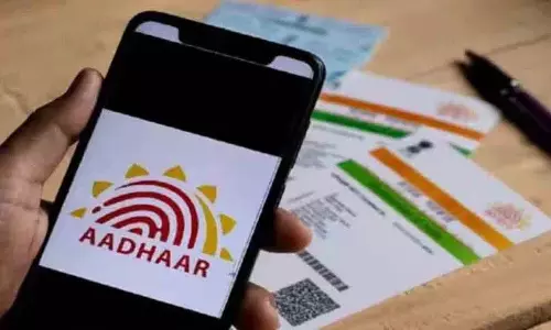 आधार संस्था UIDAI ने मृत लोगों के 2 करोड़ से ज़्यादा कार्ड डीएक्टिवेट किए आधार संस्था UIDAI ने मृत लोगों के 2 करोड़ से ज़्यादा कार्ड डीएक्टिवेट किए