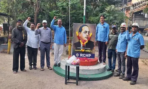 Kothagudem एरिया आरसीएचपी में भारतीय संविधान दिवस मनाया गया