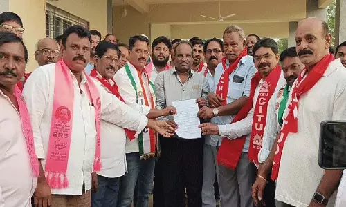 four labor code रद्द करने की मांग को लेकर जीएम ऑफिस का घेराव