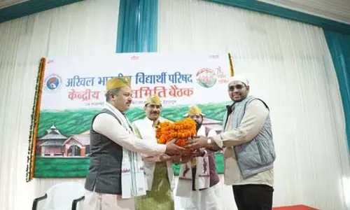 अभाविप के राष्ट्रीय अधिवेशन में युवाओं ने अर्पित की गुरु तेग बहादुर को विनम्र श्रद्धांजलि अभाविप के राष्ट्रीय अधिवेशन में युवाओं ने अर्पित की गुरु तेग बहादुर को विनम्र श्रद्धांजलि