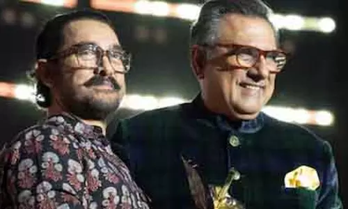 Aamir Khan को मिला पहला R.K. लक्ष्मण अवॉर्ड फॉर एक्सीलेंस, MCA स्टेडियम में हुई भव्य Aamir Khan को मिला पहला R.K. लक्ष्मण अवॉर्ड फॉर एक्सीलेंस, MCA स्टेडियम में हुई भव्य