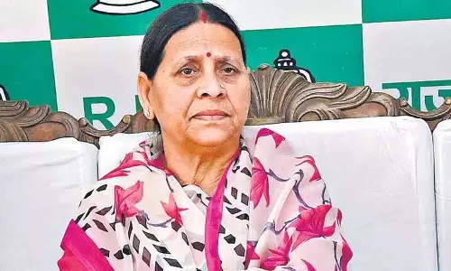 राबड़ी देवी सरकारी बंगला खाली नहीं करेंगी.. जो करना है कर लें: RJD राबड़ी देवी सरकारी बंगला खाली नहीं करेंगी.. जो करना है कर लें: RJD