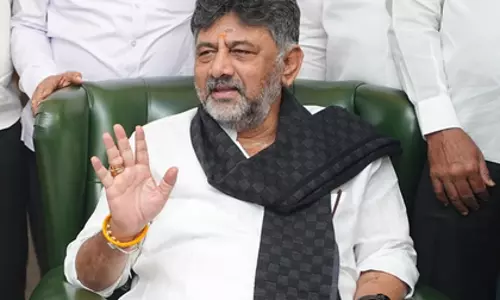 Karnataka: शिवकुमार बोले, सीएम पद महत्वपूर्ण नहीं Karnataka: शिवकुमार बोले, सीएम पद महत्वपूर्ण नहीं