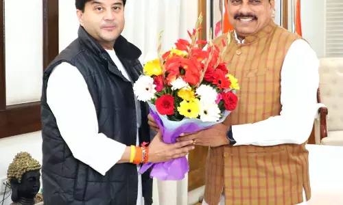 केंद्रीय मंत्री ज्योतिरादित्य सिंधिया ने मुख्यमंत्री मोहन यादव से की मुलाकात केंद्रीय मंत्री ज्योतिरादित्य सिंधिया ने मुख्यमंत्री मोहन यादव से की मुलाकात