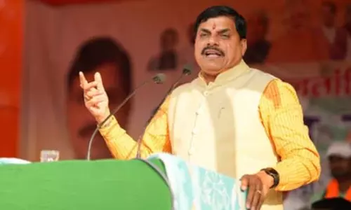 उज्जैन में 102.5 एफएम पर मालवी संस्कृति को मिलेगा नया मंच, सीएम ने की आकाशवाणी प्रसारण की शुरुआत