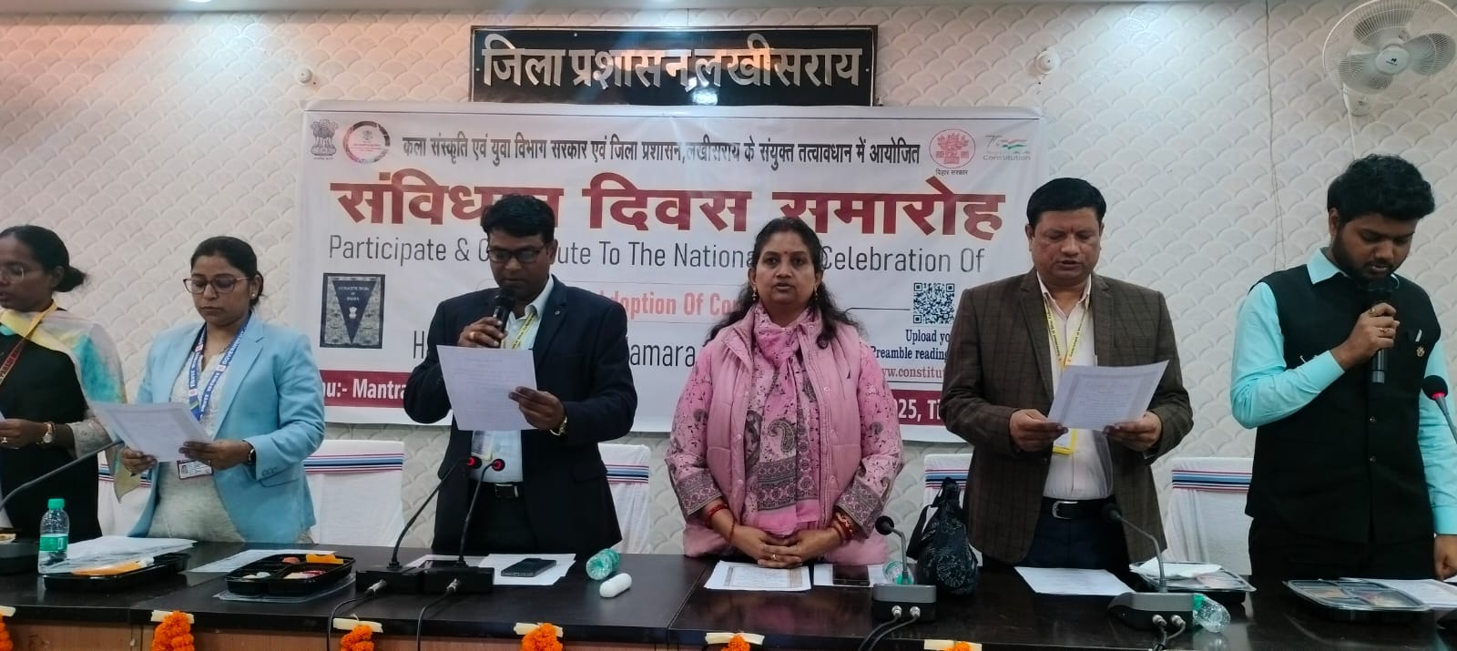 सामाजिक प्रतिबद्धता के साथ मनाया गया नशा मुक्ति दिवस