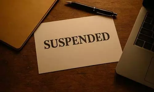 चोरी के मामले में बरामद सोना गिरवी रखने पर सब-इंस्पेक्टर निलंबित चोरी के मामले में बरामद सोना गिरवी रखने पर सब-इंस्पेक्टर निलंबित