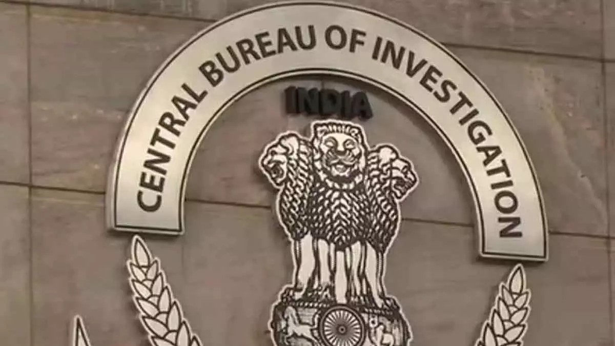 CBI ने केरल के सीनियर सिटिज़न को एजेंसी ऑफिसर बताकर ठगे गए ₹1.86 करोड़ के फ्रॉड की जांच की CBI ने केरल के सीनियर सिटिज़न को एजेंसी ऑफिसर बताकर ठगे गए ₹1.86 करोड़ के फ्रॉड की जांच की
