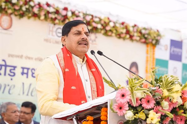 Bhopal: मुख्यमंत्री डॉ. यादव ने संविधान को भारत की आत्मा करार दिया Bhopal: मुख्यमंत्री डॉ. यादव ने संविधान को भारत की आत्मा करार दिया