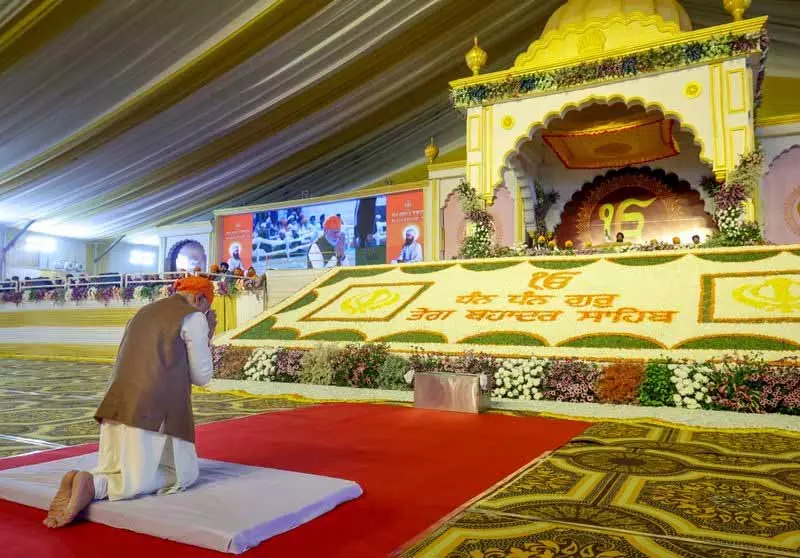 Modi ने गुरु तेग बहादुर और कृष्ण का स्मरण किया, कहा कि देश शक्ति और साहस के साथ आगे बढ़ रहा Modi ने गुरु तेग बहादुर और कृष्ण का स्मरण किया, कहा कि देश शक्ति और साहस के साथ आगे बढ़ रहा
