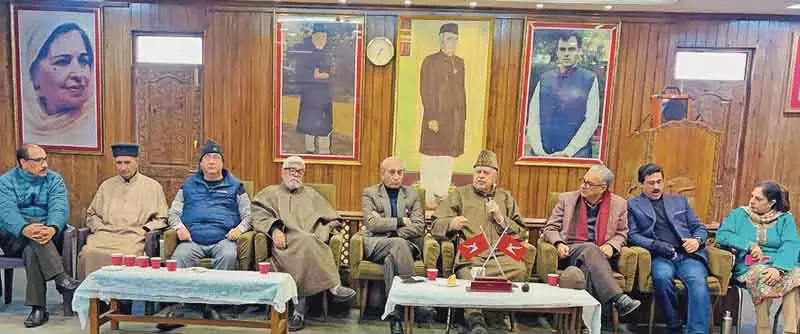 Dr. Farooq ने पार्टी गतिविधियों की समीक्षा की, सेंट्रल ज़ोन की बैठक अध्यक्षता की Dr. Farooq ने पार्टी गतिविधियों की समीक्षा की, सेंट्रल ज़ोन की बैठक अध्यक्षता की