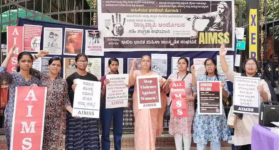 महिलाओं और बच्चों के खिलाफ अपराध: AIMSS का सिग्नेचर कैंपेन महिलाओं और बच्चों के खिलाफ अपराध: AIMSS का सिग्नेचर कैंपेन