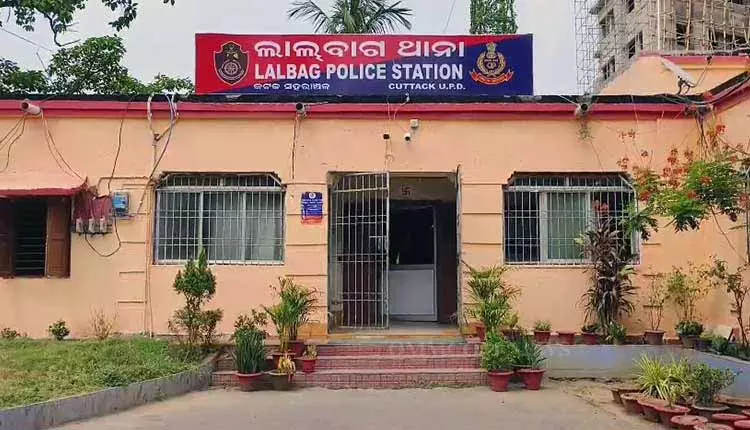 ओडिया रैपर Abhinav Singh की पत्नी को आत्महत्या के लिए उकसाने के आरोप में गिरफ्तार किया गया ओडिया रैपर Abhinav Singh की पत्नी को आत्महत्या के लिए उकसाने के आरोप में गिरफ्तार किया गया