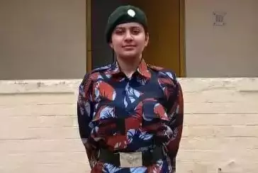 Jammu: भूमिका शर्मा को प्रतिष्ठित एनसीसी पैरा बेसिक कोर्स में चुना गया Jammu: भूमिका शर्मा को प्रतिष्ठित एनसीसी पैरा बेसिक कोर्स में चुना गया