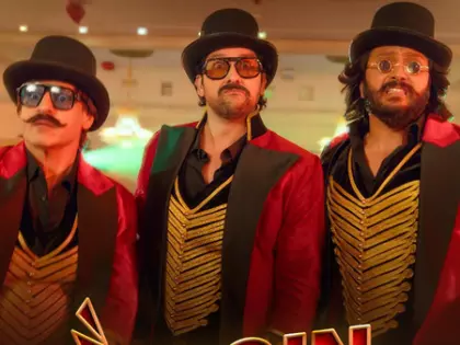 ‘Masti 4’ की वाइब के लिए ही बनी ‘नागिन’, मीट ब्रोस का खुलासा ‘Masti 4’ की वाइब के लिए ही बनी ‘नागिन’, मीट ब्रोस का खुलासा