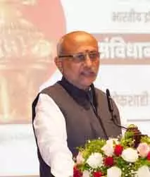 Delhi राधाकृष्णन ने संविधान दिवस पर विकसित भारत के लिए एकजुट प्रयास का आग्रह किया Delhi राधाकृष्णन ने संविधान दिवस पर विकसित भारत के लिए एकजुट प्रयास का आग्रह किया