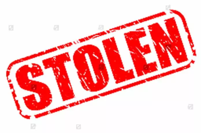 Police ने चोरी के नेटवर्क का भंडाफोड़ करते हुए दस चोरी की मोटरसाइकिलें बरामद कीं Police ने चोरी के नेटवर्क का भंडाफोड़ करते हुए दस चोरी की मोटरसाइकिलें बरामद कीं