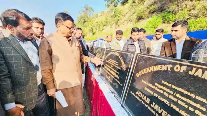 Rana ने मनकोट में 80 करोड़ रुपये की परियोजनाओं का उद्घाटन और शिलान्यास किया Rana ने मनकोट में 80 करोड़ रुपये की परियोजनाओं का उद्घाटन और शिलान्यास किया