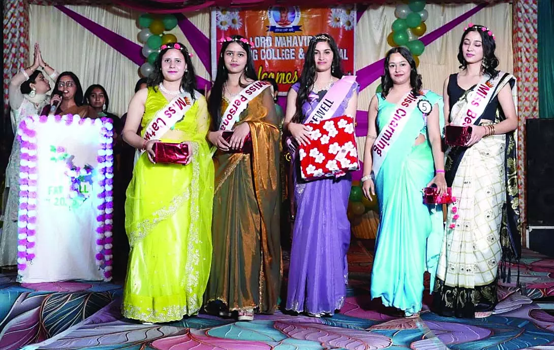 मुस्कान मिस फेयरवेल और तन्वी ब्यूटीफुल मुस्कान मिस फेयरवेल और तन्वी ब्यूटीफुल