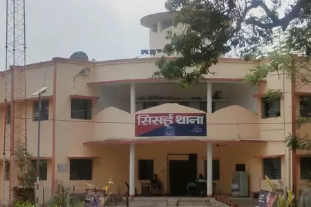 प्रेमी युगल के शव बरामद, शवों की हालत को देखते हुए अंदेशा है कि... प्रेमी युगल के शव बरामद, शवों की हालत को देखते हुए अंदेशा है कि...