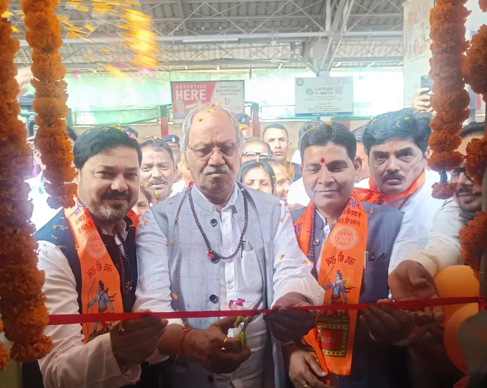 रामलला दर्शन योजना : 850 तीर्थयात्री भारत गौरव स्पेशल ट्रेन से अयोध्या धाम के लिए रवाना रामलला दर्शन योजना : 850 तीर्थयात्री भारत गौरव स्पेशल ट्रेन से अयोध्या धाम के लिए रवाना