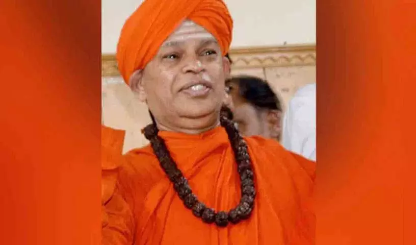 Karnataka में स्कूली लड़कियों से रेप के आरोपी संत बरी Karnataka में स्कूली लड़कियों से रेप के आरोपी संत बरी
