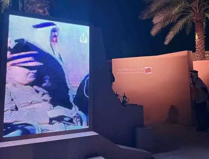 Diriyah स्टोरीटेलिंग फेस्टिवल: विरासत और क्रिएटिविटी का संगम Diriyah स्टोरीटेलिंग फेस्टिवल: विरासत और क्रिएटिविटी का संगम