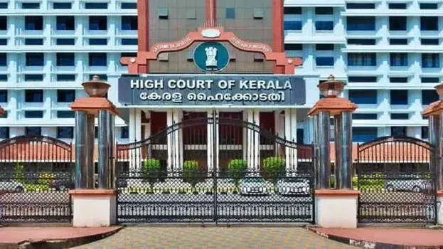kerala: मुनंबम में राहत की खबर, HC ने सरकार को जमीन टैक्स लेने की मंजूरी दी kerala: मुनंबम में राहत की खबर, HC ने सरकार को जमीन टैक्स लेने की मंजूरी दी