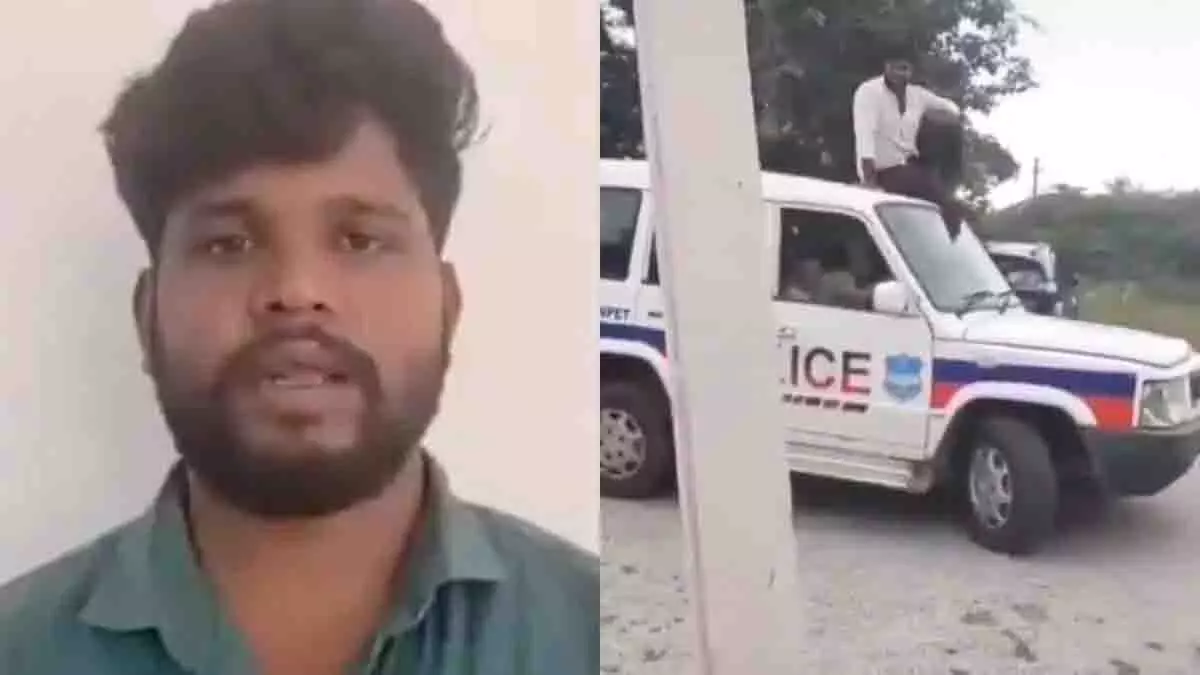 Telangana: पुलिस वाहनों पर रील बनाने वाले युवक ने मांगी माफी Telangana: पुलिस वाहनों पर रील बनाने वाले युवक ने मांगी माफी