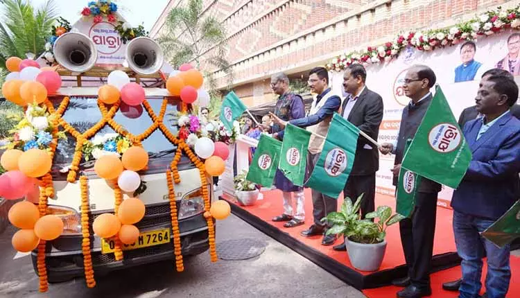 डिप्टी CM KV Singh Deo ने कृषि भवन में लैंड रिसोर्स इन्वेंटरी रथ को हरी झंडी दिखाई डिप्टी CM KV Singh Deo ने कृषि भवन में लैंड रिसोर्स इन्वेंटरी रथ को हरी झंडी दिखाई