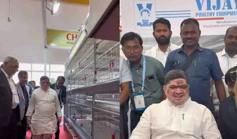 Hyderabad में पोल्ट्री इंडस्ट्री का बड़ा मेला, 2025 में एक्सपो का आयोजन Hyderabad में पोल्ट्री इंडस्ट्री का बड़ा मेला, 2025 में एक्सपो का आयोजन