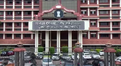 मुनंबम के निवासियों को राहत, केरल HC ने उन्हें लैंड टैक्स भरने की इजाज़त दी मुनंबम के निवासियों को राहत, केरल HC ने उन्हें लैंड टैक्स भरने की इजाज़त दी