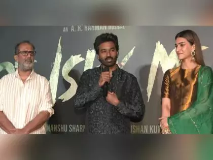 तेरे इश्क में ट्रेलर लॉन्च: स्टार्स ने वाराणसी से अपने अनुभव साझा किए तेरे इश्क में ट्रेलर लॉन्च: स्टार्स ने वाराणसी से अपने अनुभव साझा किए