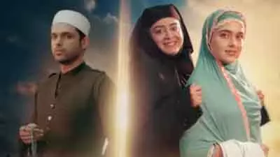Parth Samthaan नए शो सहर होने को है में माहिद के रूप में दिखाएंगे गुस्से का इंटेंस अंदाज़ Parth Samthaan नए शो सहर होने को है में माहिद के रूप में दिखाएंगे गुस्से का इंटेंस अंदाज़