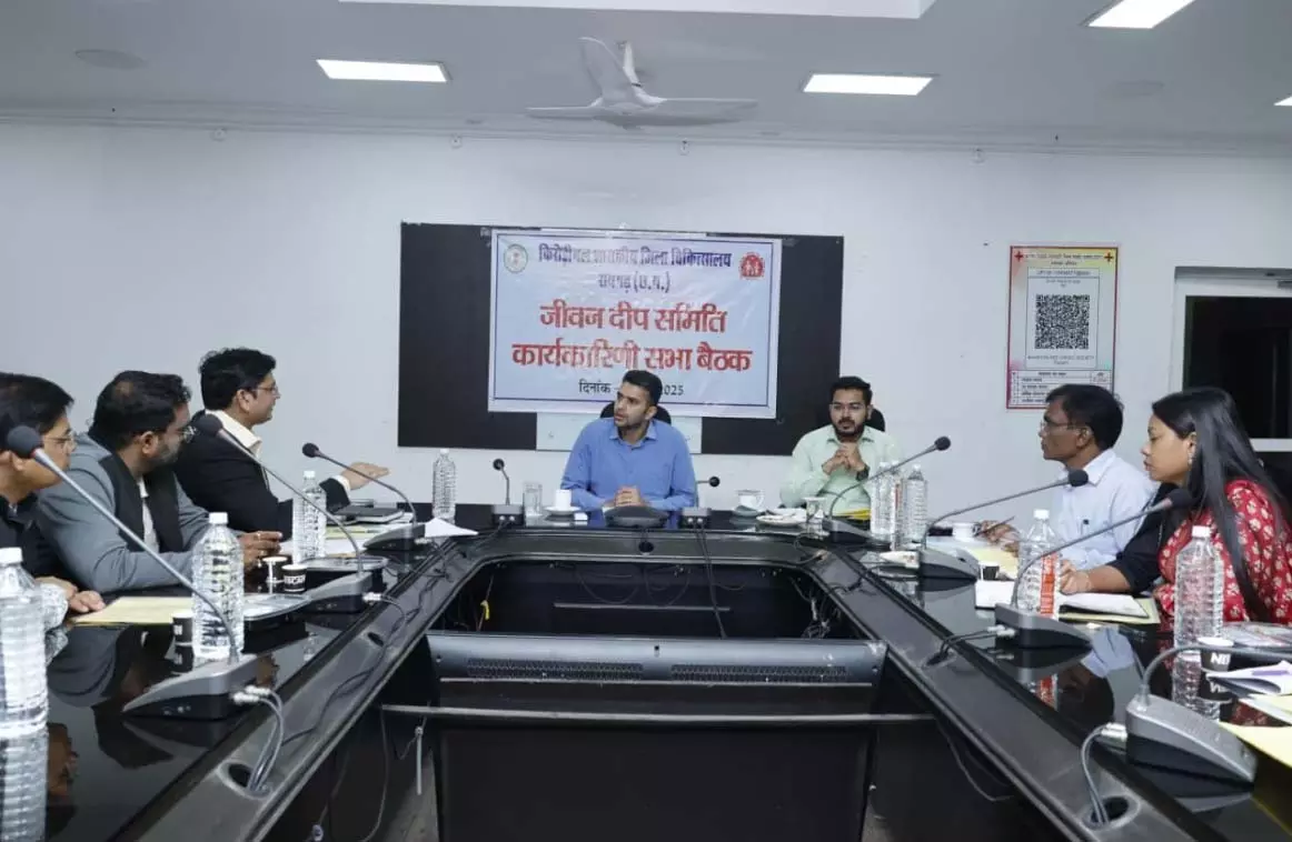 जनसामान्य को बेहतर स्वास्थ्य सुविधा उपलब्ध कराना सर्वोच्च प्राथमिकता: कलेक्टर जनसामान्य को बेहतर स्वास्थ्य सुविधा उपलब्ध कराना सर्वोच्च प्राथमिकता: कलेक्टर