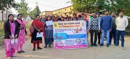 बाल विवाह मुक्त छत्तीसगढ़ अभियान’ को मिली नई गति बाल विवाह मुक्त छत्तीसगढ़ अभियान’ को मिली नई गति