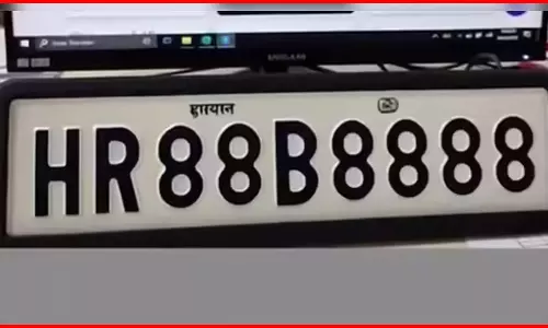 देश का सबसे महंगा VIP नंबर! क्या है HR88B8888 नंबर प्लेट का मतलब?